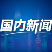 国际专家:中非农业合作不断深化且潜力巨大 非洲民生转型将从中获益