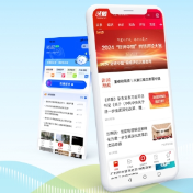 网络主播齐打call  时刻新闻小程序开启全新悦读之旅