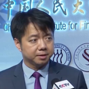 四国合作智库发布报告 回应西方所谓中国“见顶论”