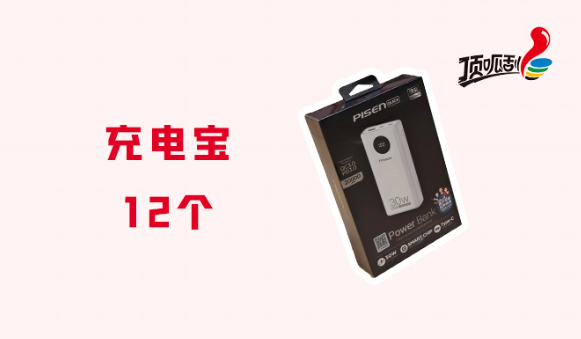 未命名1723118354.png