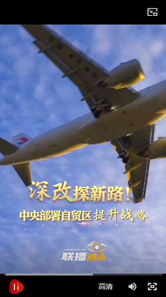 未命名1725163466.png