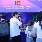  斯里兰卡驻华外交官点赞“炫彩世界”：这是一场文化交流的盛宴