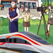 漫评|老区通湾区,为粤东经济发展注入强动能