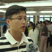 @高校毕业生 多地开展秋季招聘会 你准备好了吗？