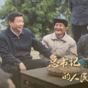 总书记的人民情怀｜“抓任何工作，给群众办任何事情，都要实事求是”