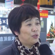 消费品以旧换新！跨年度持续实施