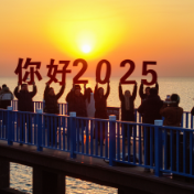 奋斗有我 奋进中国