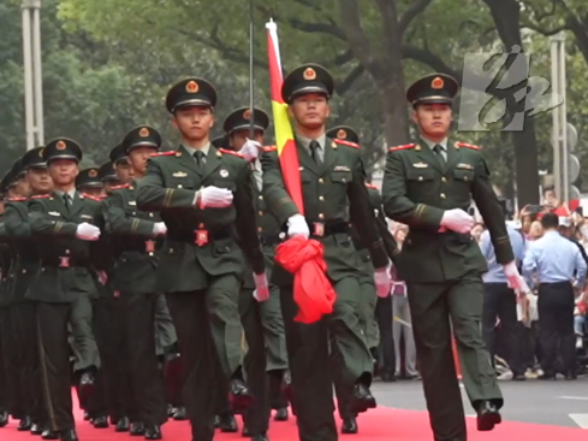 湖南省委举行升旗仪式，庆祝中华人民共和国成立76周年