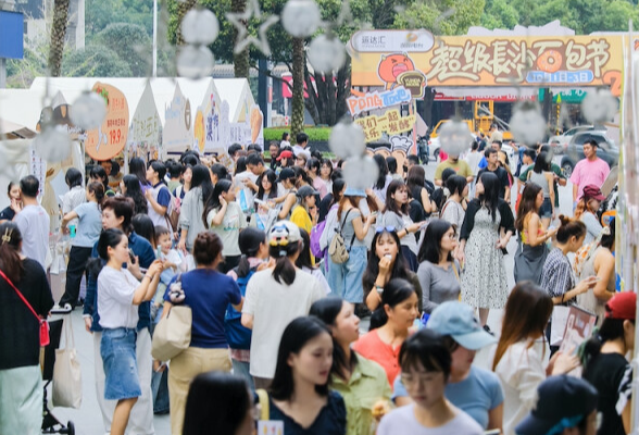 国庆长假首日，湖南消费很“热”
