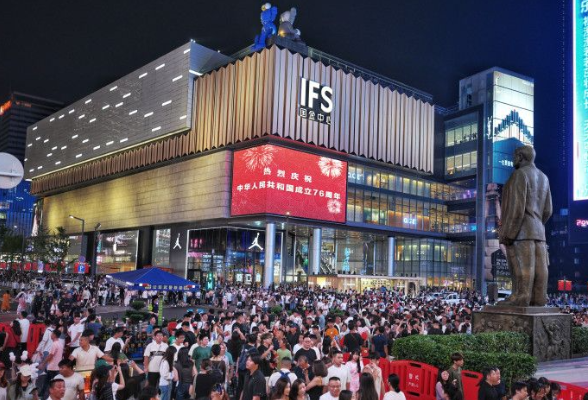 想要国庆氛围感？长沙：安排！