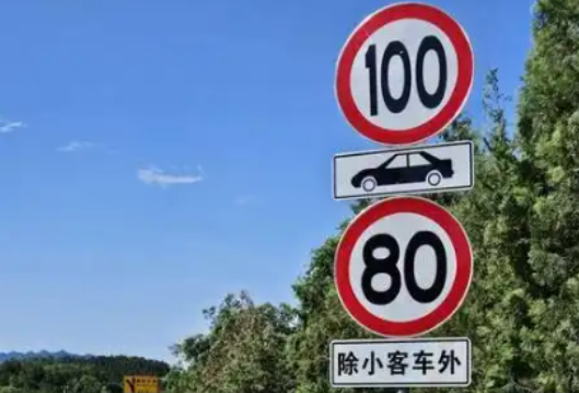 湖南省高速公路新启用33处、停止使用11处测速点位的公示！