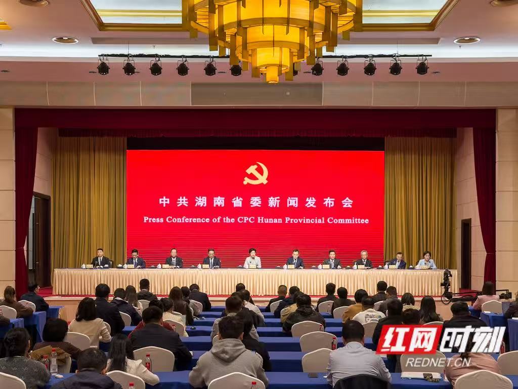 微信图片_20251129172349_374_120.jpg 微信图片_20251129172349_374_120.jpg