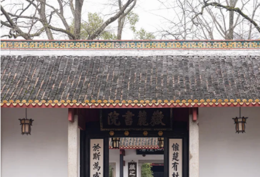 湖南开展“红色金融润三湘”系列文化活动