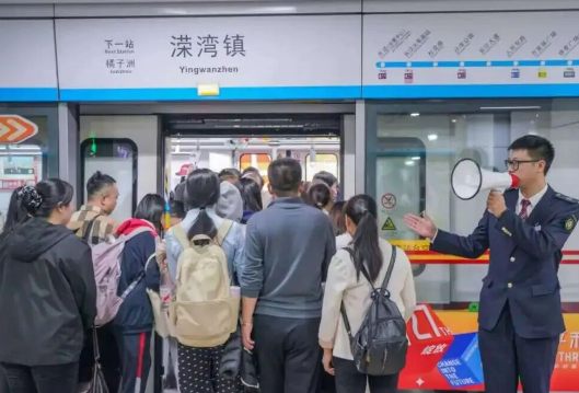 长沙坐地铁也要查充电宝3C认证了？最新回应！