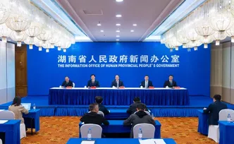 拥抱“人工智能+”，湖南如何抢占新一轮发展制高点