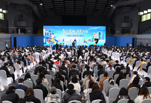 湖南携超1.3万个岗位入川揽才，要求本科学历岗位占55.8%