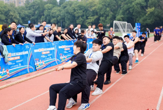 湖南省第六届社区运动会总决赛落幕 近600人开启欢乐比拼