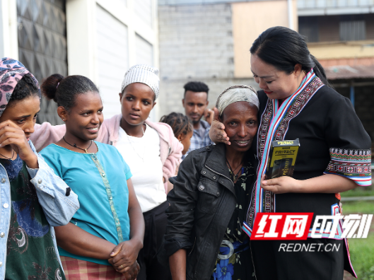 观山河，记人间｜红网 2025 年度图片