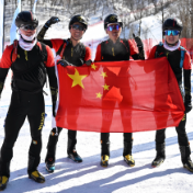 亚冬会｜山顶的风景，好朋友，和锅包肉