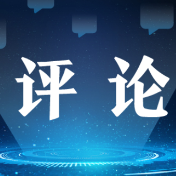 减负松绑跑起来（人民论坛）