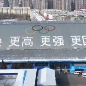 这片黑土地如何成为冰雪运动冠军的摇篮？