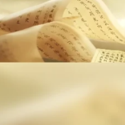 跟着经典游新疆之《不爱写作业的唐朝少年》