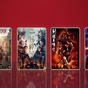 大数据“拉片”春节档 揭秘光影盛宴背后的产业链