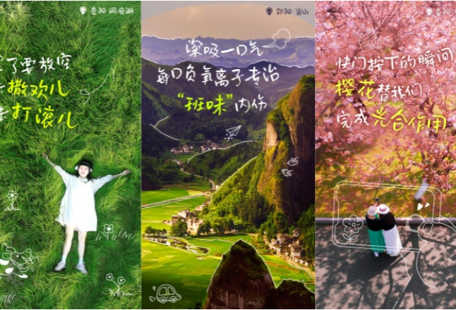 湘见“五一”丨在朋友圈“云游”，不如来湖南真体验！你的假期该出发了