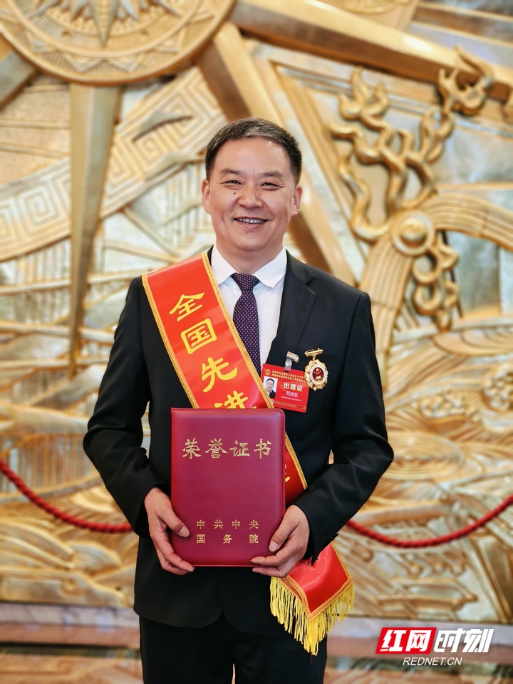 微信图片_20250501130930.jpg