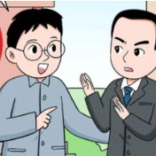 机关事业单位职工哪些场所去不得？