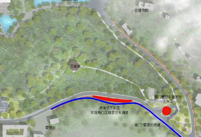 麓山景区，有新变化！