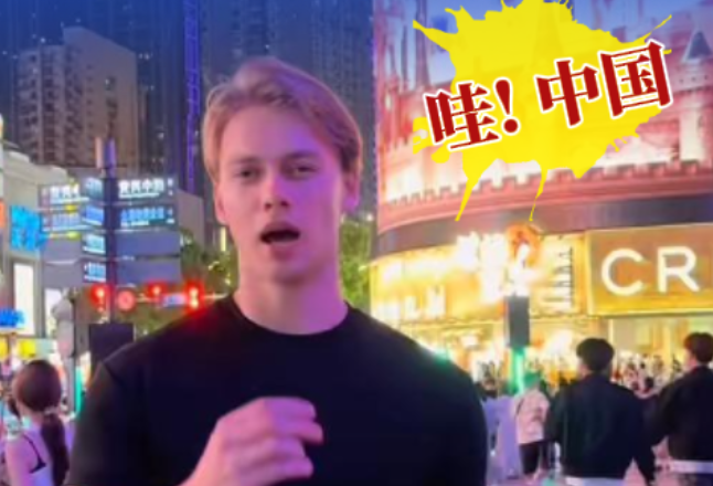 哇！中国〡美国博主游长沙 这里的人看起来都好开心