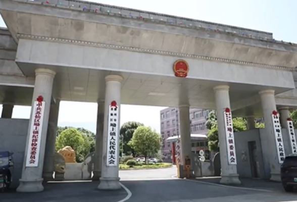 湖南郴州：全面推行市内公务“零接待”