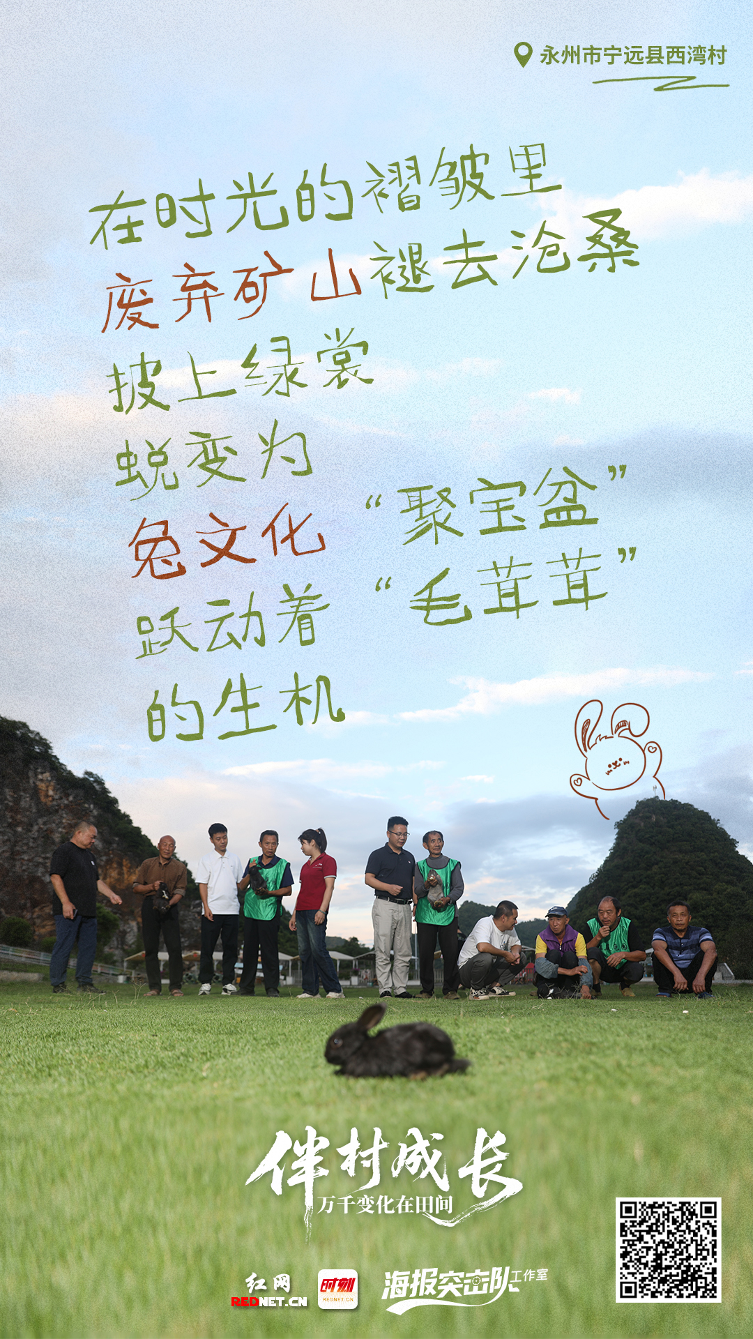 ae9667394d306caf7fff8f360c0b90f.jpg