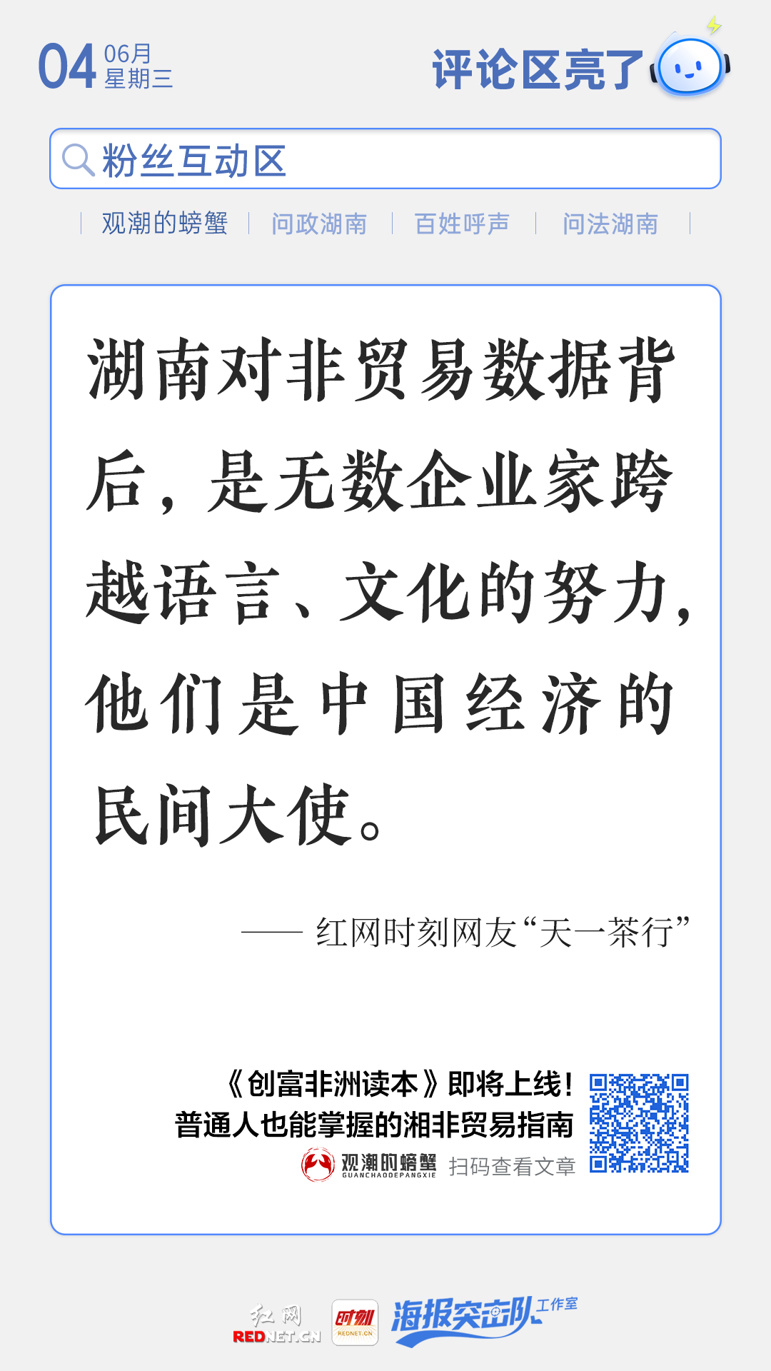 658815adca50d5f647c2dbb2766e8f4.png