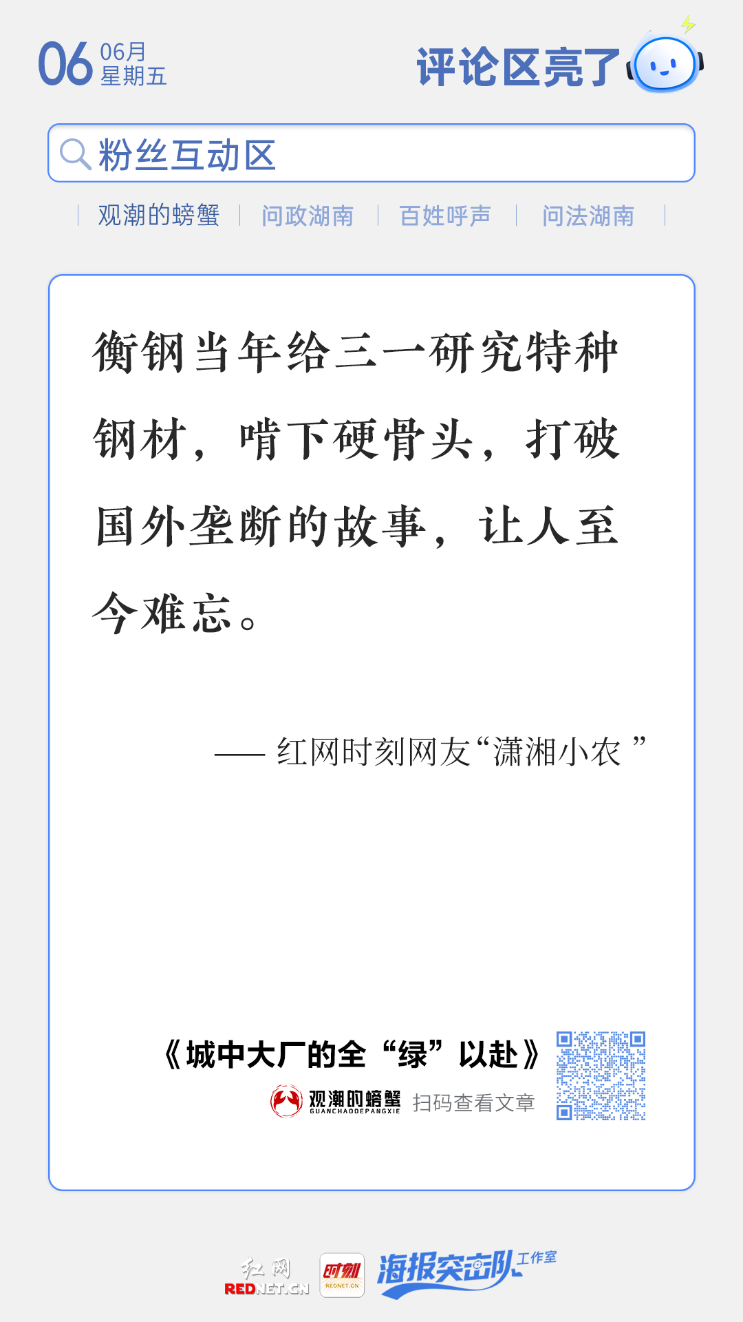 262a47f84ea615d59ac128d7f9bb654.jpg