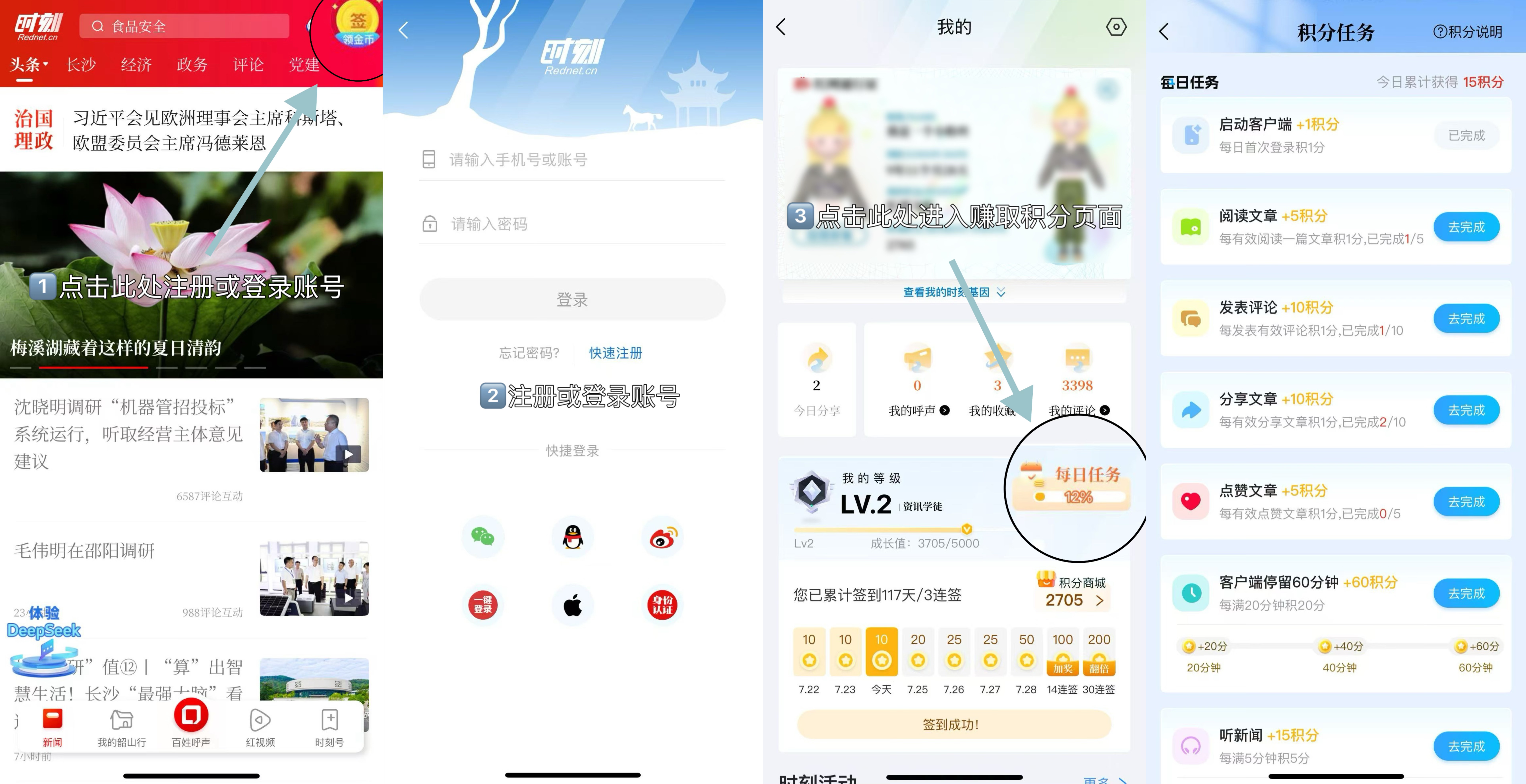 微信图片_20250727182457.jpg