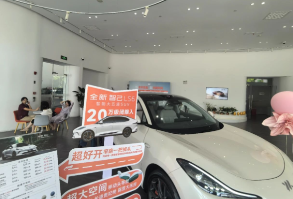 长沙置换补贴倒计时，你赶“末班车”换车了吗