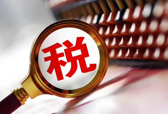 129亿元！湖南大力支持科创和制造业企业降税降费