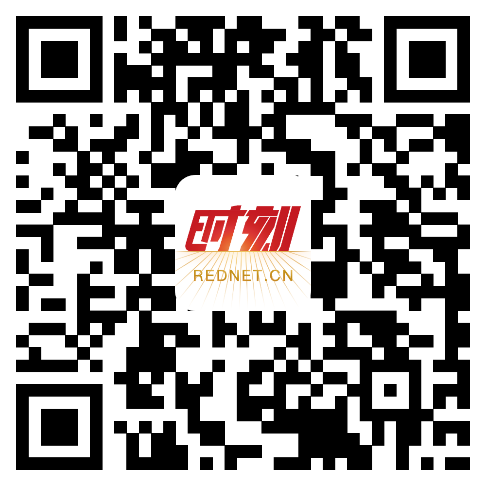 qr-shike1.png