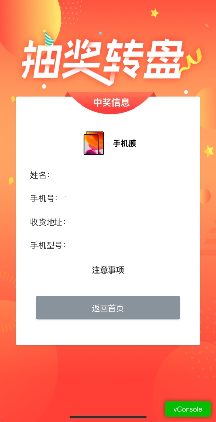 微信图片_2025-08-18_144305_714_副本.jpg