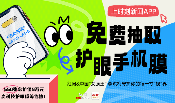 微信图片_2025-08-20_153544_235.png