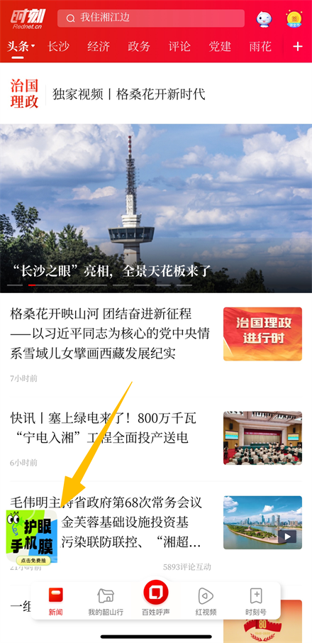 55555555501.png