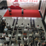 8月26日开展！300余份档案讲述长沙抗战名城的历史记忆