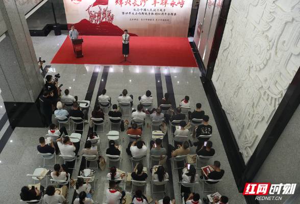 8月26日开展！300余份档案讲述长沙抗战名城的历史记忆