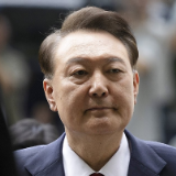 韩国法院再次对前总统尹锡悦进行缺席审判