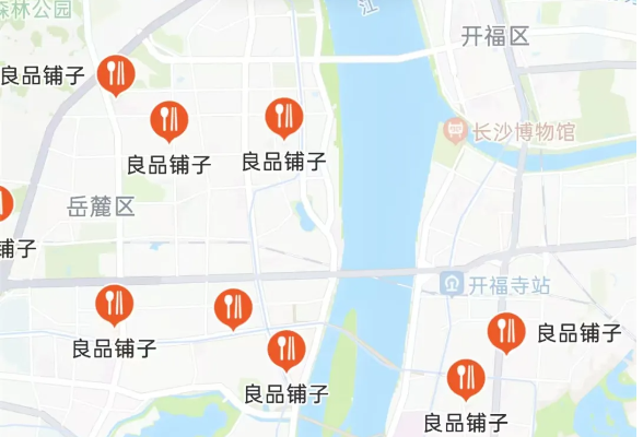 突然曝光：大面积闭店！长沙有多家门店