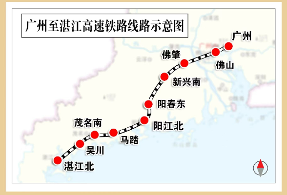 长沙前往粤西地区或将更快！广湛高铁开启联调联试