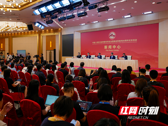 湖南再添国字号抗战纪念遗址 天心阁入选第四批国家级名录