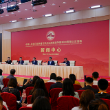 湖南再添国字号抗战纪念遗址 天心阁入选第四批国家级名录